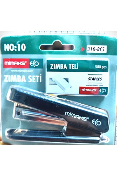 ada çanta kırtasiye مجموعة آلة تدبيس ميمكس (آلة تدبيس). + أسلاك تثبيت)