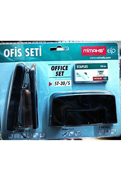 ada çanta kırtasiye طقم أدوات مكتبية من ميمكس (ماكينة تدبيس) سلك التدبيس وآلة التثقيب)