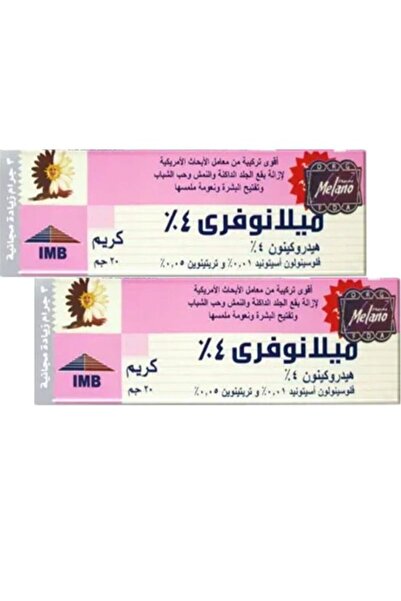 MELANO Pack of 2 free Cream