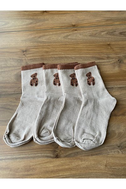 Nexa Doğaltaş Set of 4 Teddy Bear Patterned Tennis Socks