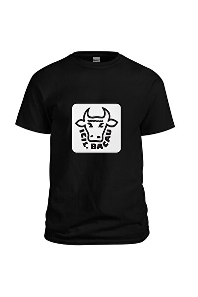 Leistung C&R Tricou Bacau – Intreprinderea de Industrializare a Laptelui Bacau