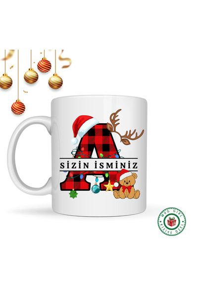 kuphane A -Z Harfli Kişiye Özel Yılbaşı Kupası – İsme Özel Tasarım 2026 Yeni ...
