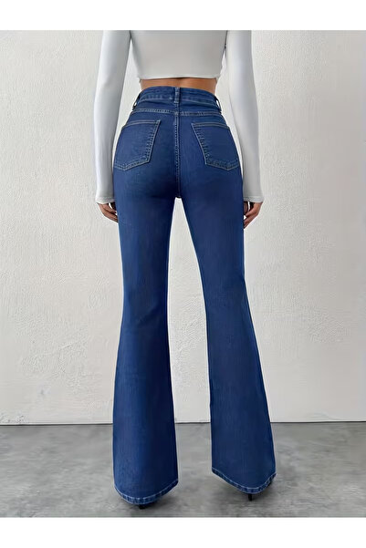 beeke Jeanline Women's Jeans Flared High Waist L Stretch Fabric Jean Denim Je...