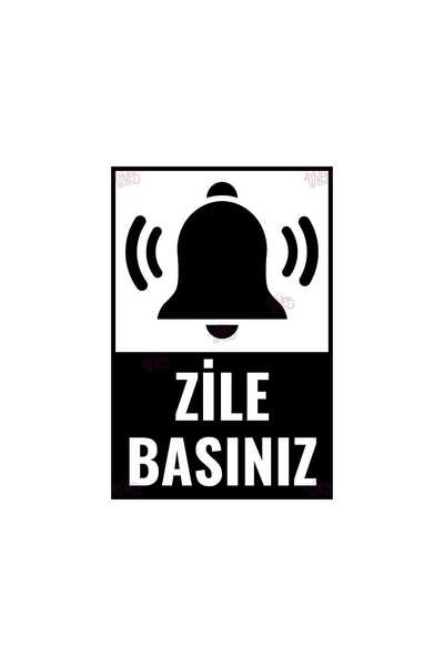 Hayg Equipment لافتة تحذير من الألومنيوم - لافتة تحذير من جرس الباب (المكتب/م...