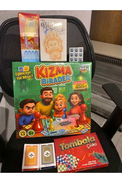 Toys لعبة كيزما بيرادير ولابوبو