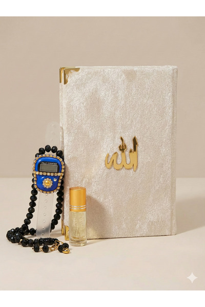 EnJova Lüks Kadife Yasin Kitabı, Taşlı Zikirmatik, Kristal Tesbih ve Esans Se...