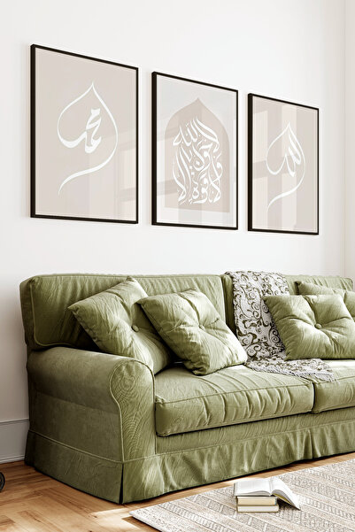 kutuTR Siyah Çerçeveli 2D UV Baskı 3’lü MDF Tablo Set – Elif Lam Mim Hat Yazı...