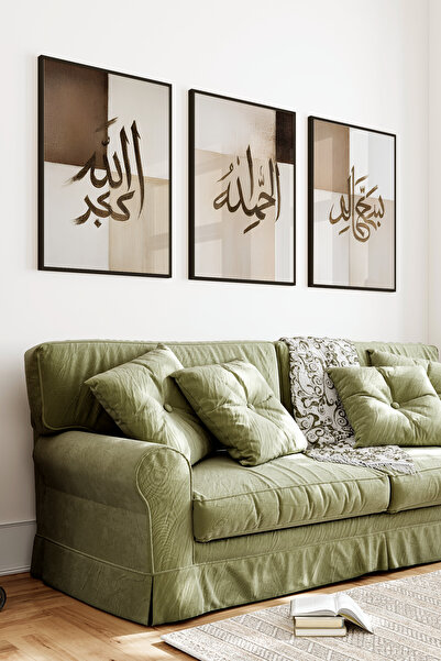 kutuTR Siyah Çerçeveli 2D UV Baskı 3’lü MDF Tablo Set – Dini Hat Yazılı Duvar...