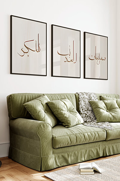 kutuTR Siyah Çerçeveli 2D UV Baskı 3’lü MDF Tablo Set – Modern ve Klasik Deko...