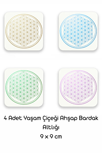 Elbasan Tekstil 4 Pieces Flower of Life Coasters Wooden 9 X 9 cm