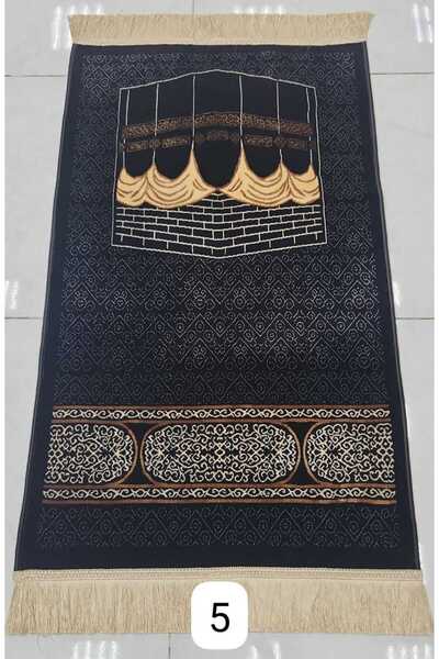 FABRIC Drawing of the Kaaba curtain with a wide decorative belt measuring 70 ...