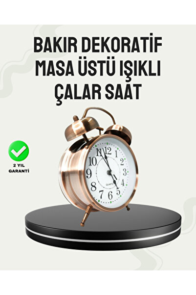 Kanonik Education ساعة طاولة معدنية كبيرة الحجم ذات طابع حنين، مطلية بالبرونز مع منبه عالي الصوت