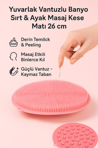 Hane Dostu Yuvarlak Vantuzlu Banyo Sırt & Ayak Masaj Kese Matı 26 cm