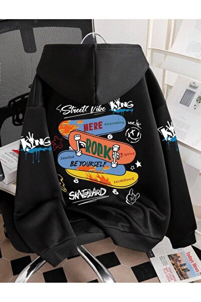 No Plan МЪЖКА СУИТШЪРТ С КАПЮШОН