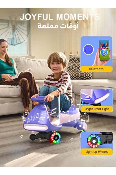 hibobi سيارة كهربائية للانجراف للأطفال والكبار، سيارة متأرجحة تعمل بالبطارية، عجلات LED، بلوتوث