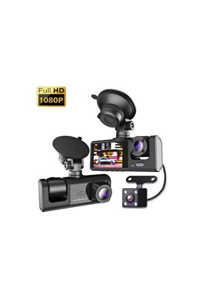 AROAQ كاميرا أمامية وخلفية للسيارة بدقة 1080 بكسل، ثلاثية العدسات، مقاس 2 بوصة، مزودة بخاصية الرؤية الليلية وجهاز تسجيل الفيديو الرقمي (DVR).