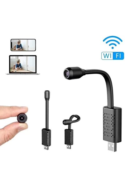 Generic Lurrose USB Portable Wifi camera Mini Wireless USB IP Flexible 360 Degree Video Motion Detection (Bl