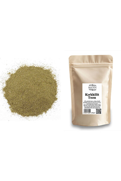 Baltea مسحوق كيرككليت 200 جرام