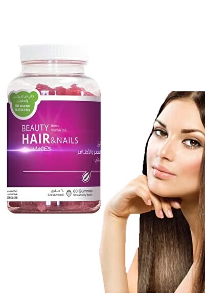 BEAUTY HAIR فيتامينات تجميلية للشعر والأظافر، بنكهة الفراولة الطبيعية، 60 قطع...