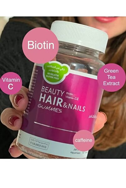 BEAUTY HAIR Beauty vitamins for hair and nails, natural strawberry flavor,60 gummies