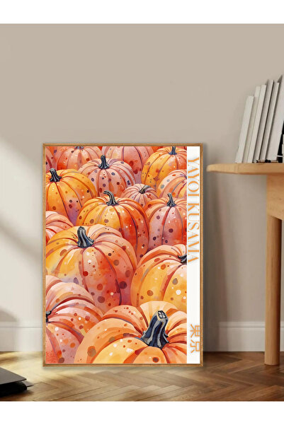 Tuba Decor Tablo dintr-o singură bucată cu rame din lemn pentru sufragerie, sufragerie, bucătărie