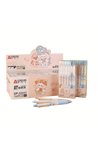 JML1 Blue Gel Pen 0.5mm, 144/set with Eraser, Model with Different Animations