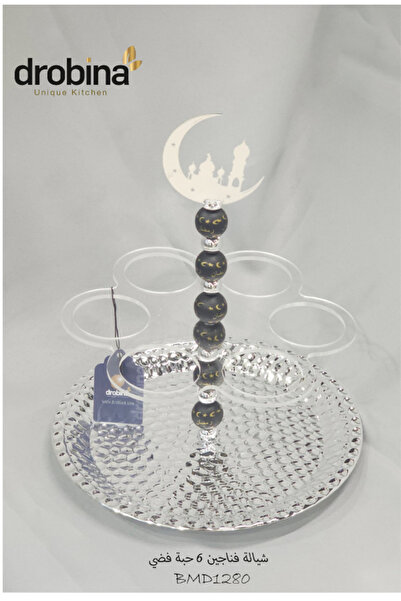 drobina 6-piece cup holder with silver tray from Droubina