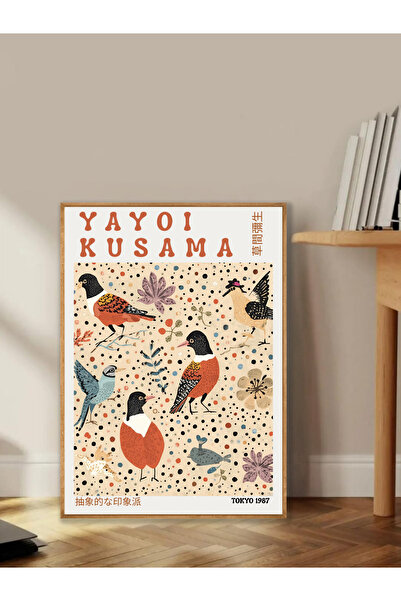 Tuba Decor Tablo dintr-o singură bucată cu rame din lemn pentru sufragerie, s...