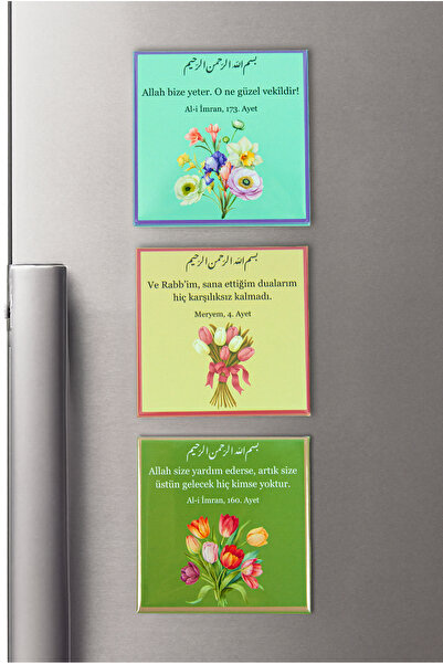 ihvan online 3 lü Dua ve Ayet Yazılı Buzdolabı Magneti - 6.5 X 6.5 cm Mıknatı...