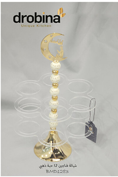 drobina Dropina 12-piece gold cup holder