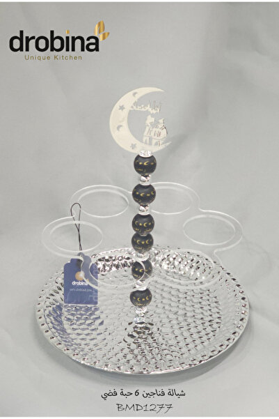 drobina 6-piece cup holder with silver tray from Droubina