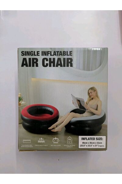 Genaric Single Inflatable Air Chair Sofa