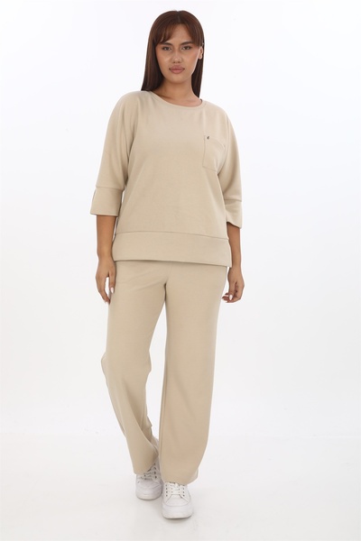 EXİTLİNE Kadın Bej Sezonluk Beli Lastikli Cepli Boru Paçalı 2'Li Takım