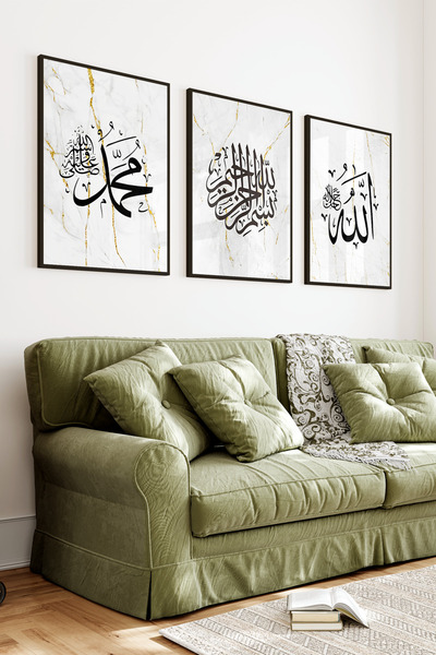 kutuTR Siyah Çerçeveli 2D UV Baskı 3’lü MDF Tablo Seti –Allah Muhammed Kelime...