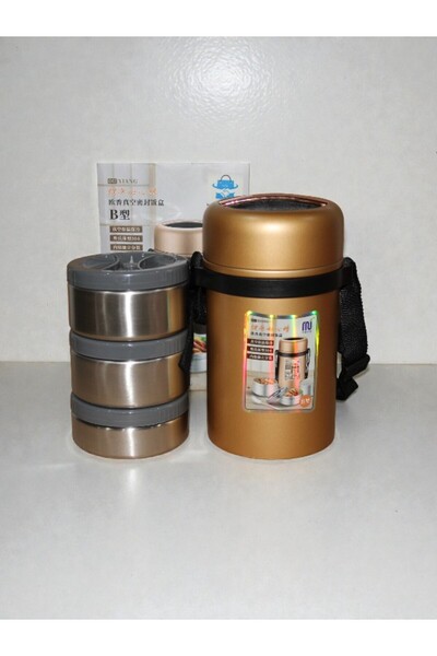 WDA حافظة طعام معزولة من الفولاذ المقاوم للصدأ مع 3 حاويات - 2.2 لتر