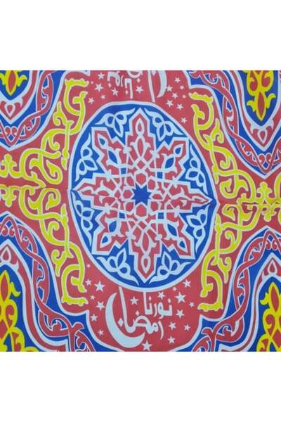 Gerenic قماش شالكي نورنا رمضان 1 متر