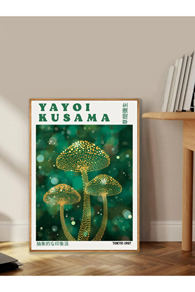 Tuba Decor Tablo dintr-o singură bucată cu rame din lemn pentru sufragerie, s...