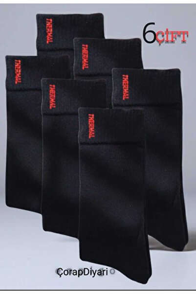 Çorapdiyari Термо чорапи за зима, 6 чифта, памук