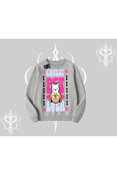 Tarzsokak Hanorac cu imprimeu Best Pet Ever Baskilit