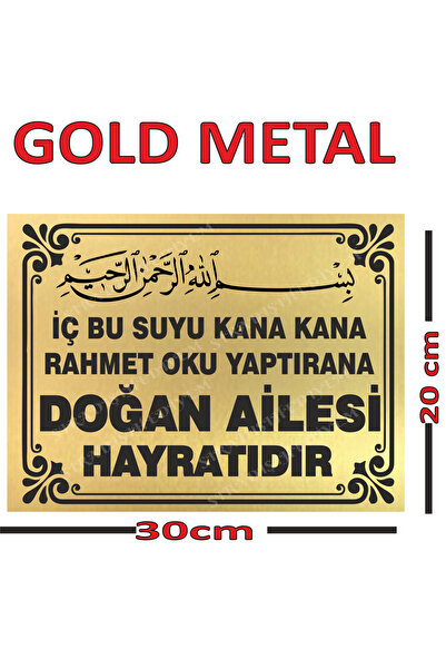 sıradışıhediyem metal hayrat tabelası çeşme hayrat tabelası arkası çift taraf...