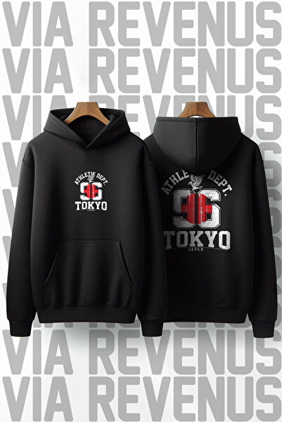 Vordevia Departamentul de atletism. Tokyo cu imprimeu Unisex supradimensionat...