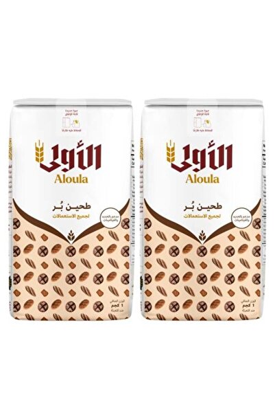 CAKEN Whole Wheat Flour for All Uses - 2 x 1 kg