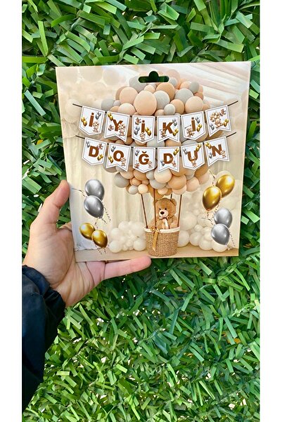 MFM لافتة عيد ميلاد سعيد بتصميم دمية الدب