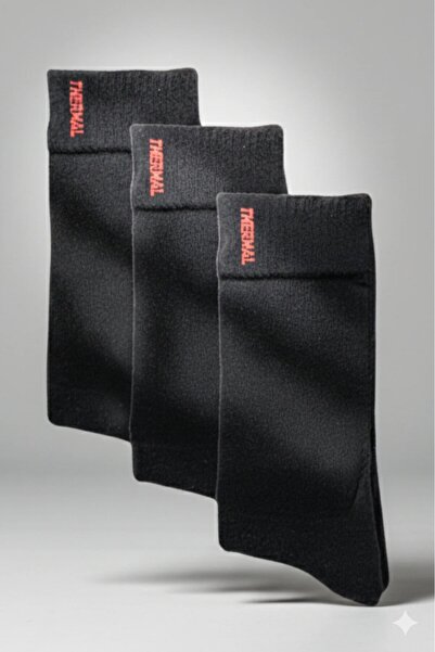 Çorapdiyari Термо чорапи за зима, 3 чифта, памук