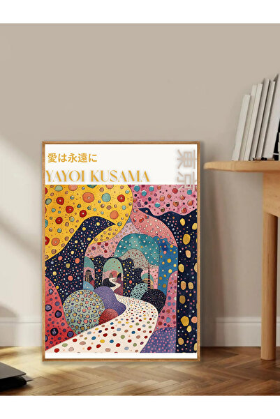 Tuba Decor Tablo dintr-o singură bucată cu rame din lemn pentru sufragerie, sufragerie, bucătărie