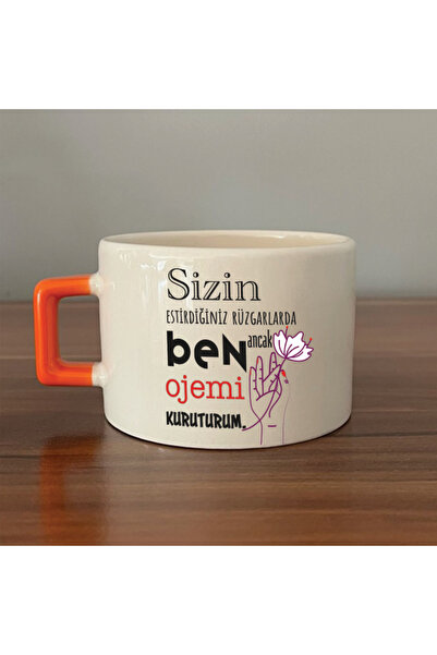 Kırtasiye Ofisi كوب هدية مربع الشكل بمقبض برتقالي مع عبارة 'الرياح التي تمشي ...