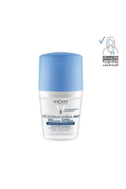 HEALTH HOUSE PHARMACY 48 Hours Mineral Aluminum Free Deodorant 50ml