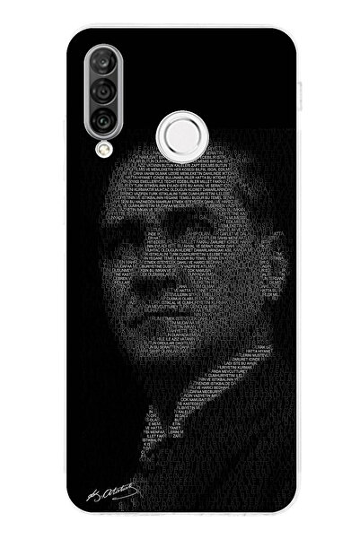 TechTree حافظة سيليكون متوافقة مع هاتف Huawei P30 Lite مكتوب عليها Hitabe Sil...