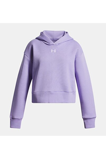 Under Armour Hanorac din fleece Ua Rival pentru copii 1379517