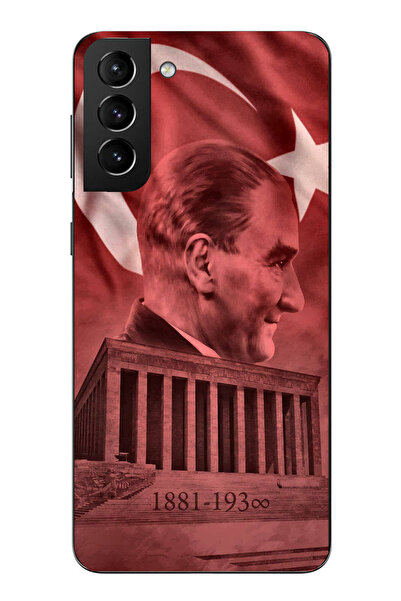 TechTree حافظة سيليكون متوافقة مع هاتف سامسونج جالاكسي S21 PLUS تحمل صورة أتا...